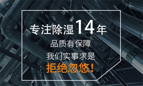 為什么家里的盆栽盆土老發(fā)霉?