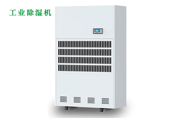 不同場所的除濕,一臺除濕機就“購”了