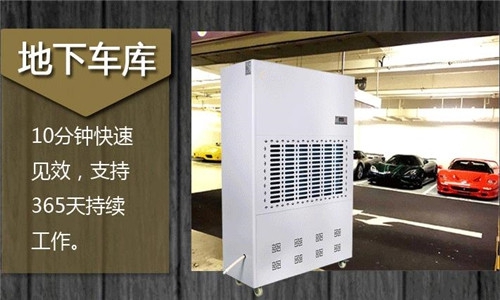為什么這么多人選擇用除濕機來烘干衣服？