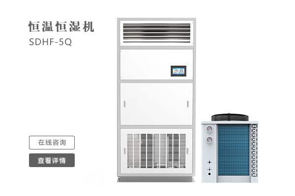 下雨不斷衣難干，安詩曼除濕機(jī)是最佳選擇