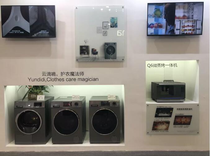 服務不是附屬品，家電服務關注度上升