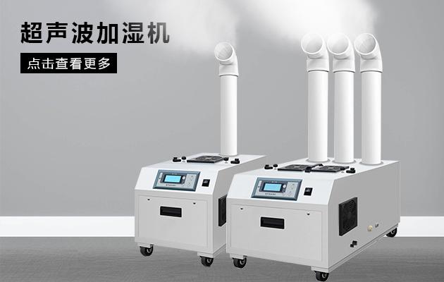 安詩曼除濕機:你的干衣專家!