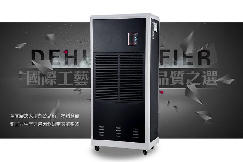 北方將全面入冬，南方陰雨持久濕冷加重