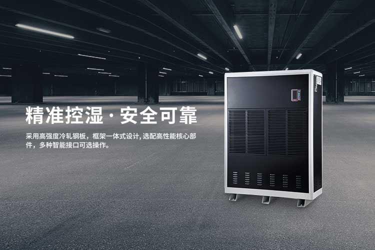 北方干冷VS南方濕冷，哪一種冷更考驗你的肉體？
