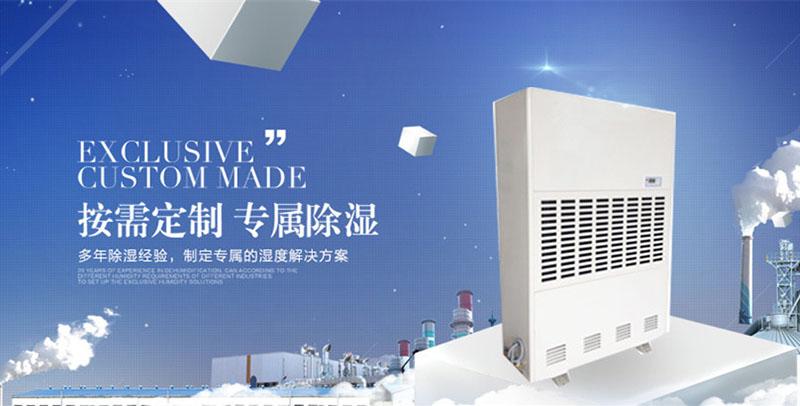 衛(wèi)生間改衣帽間，防潮一定要做好