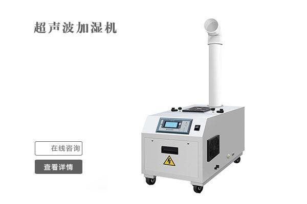 衛生間潮濕發霉？